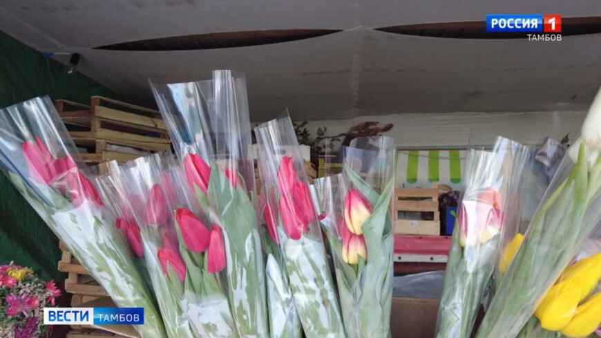 Россельхознадзор: «Продавцы цветов стали реже нарушать законодательство»