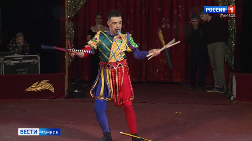 «Цирк «Гранд Виктория» представил новую программу