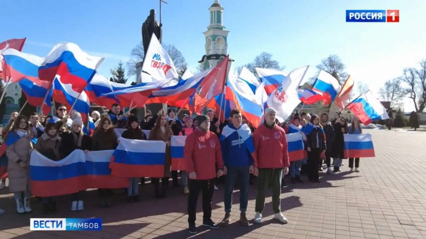 Новости коротко: авария в Тамбовском районе, досрочный этап сдачи ЕГЭ и «Крымская весна»