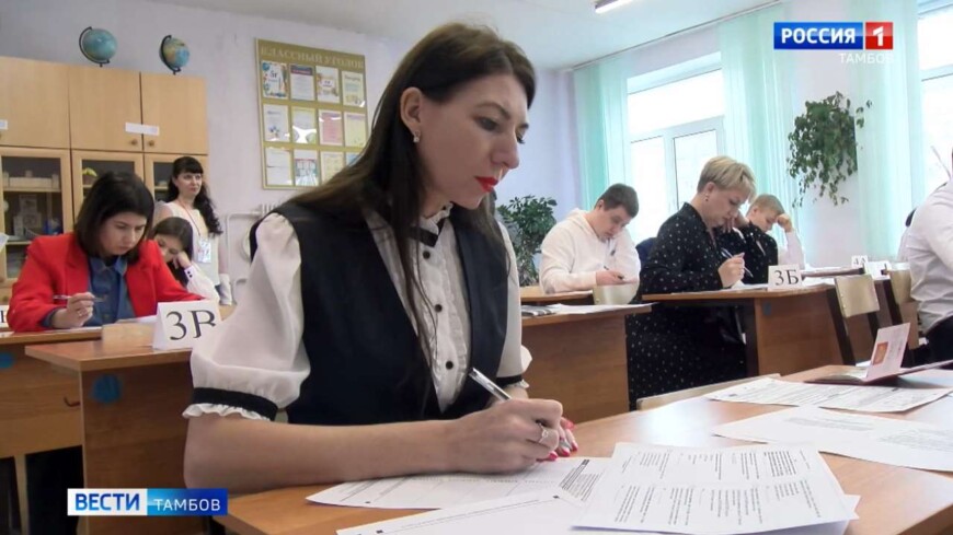 Максим Егоров: «В этом году в вузах области могут появиться новые бюджетные места для детей из семей военнослужащих»