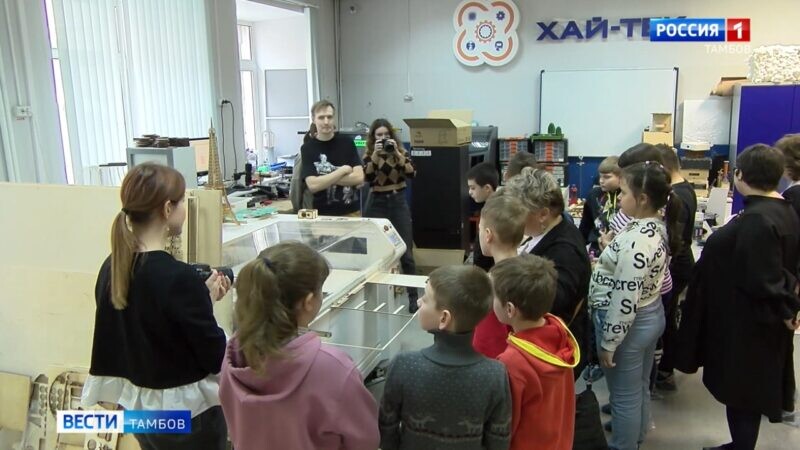 Сотни школьников проводят свои каникулы в Детском технопарке «Кванториум-Тамбов»