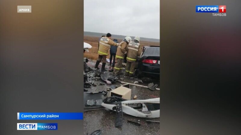 В гибели 4 человек на «Волгоградке» обвиняют водителя из Калмыкии