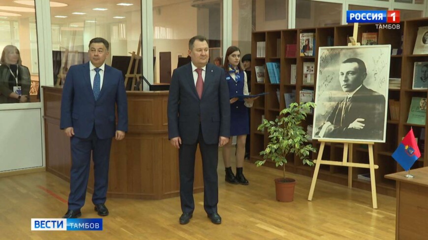 Максим Егоров принял участие в торжественном гашении марки Сергея Рахманинова