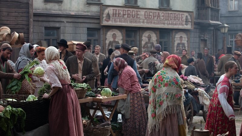 Вышел трейлер фильм «Хитровка. Знак четырёх» Карена Шахназарова