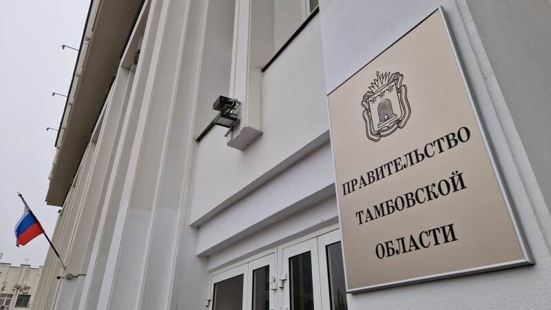 Безопасности школ и социальных учреждений Тамбовской области уделят особое внимание