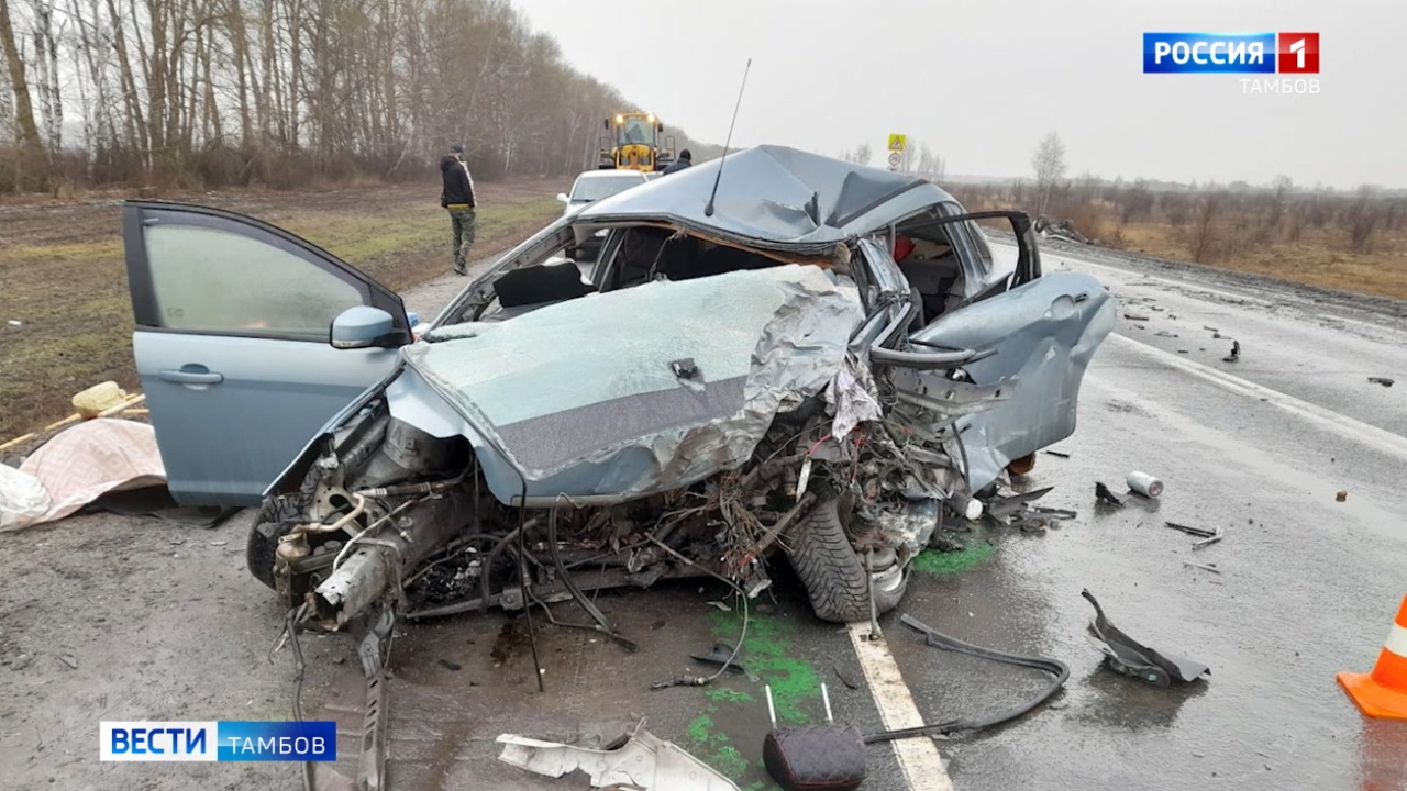 Ford Focus и Mercedes «лоб в лоб» столкнулись на трассе в Первомайском  районе: два человека погибли | 03.04.2023 | Тамбов - БезФормата