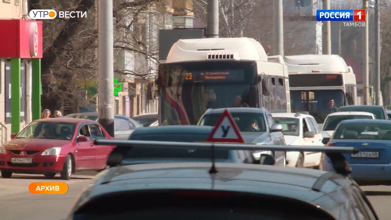 В Тамбове запустят еще один дачный маршрут | 17.04.2023 | Тамбов -  БезФормата