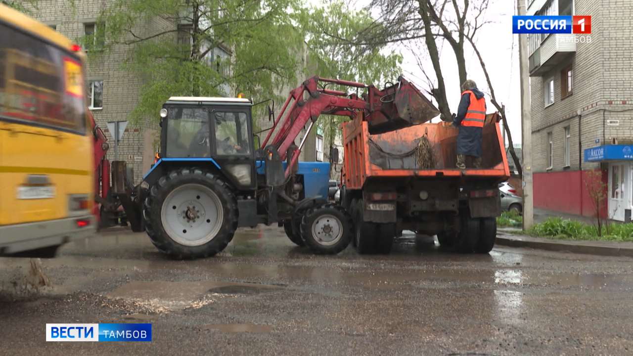 Новости коротко: день памяти о чернобыльской катастрофе, месячник по  благоустройству города и ограничение движения транспорта - ВЕСТИ / Тамбов