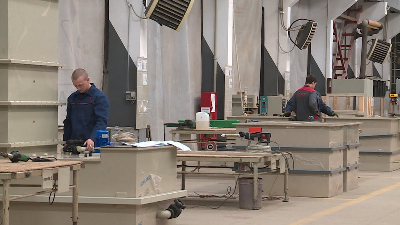 Завод тагат тамбов. Тамбов гальванотехника. Тагат. Тагат лого. И.