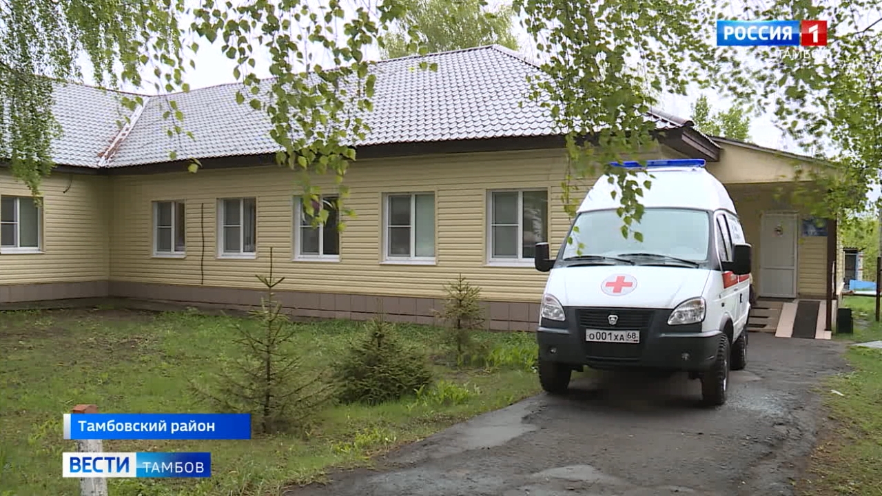 Новолядинская подстанция скорой помощи получила новое авто | 02.05.2023 |  Тамбов - БезФормата