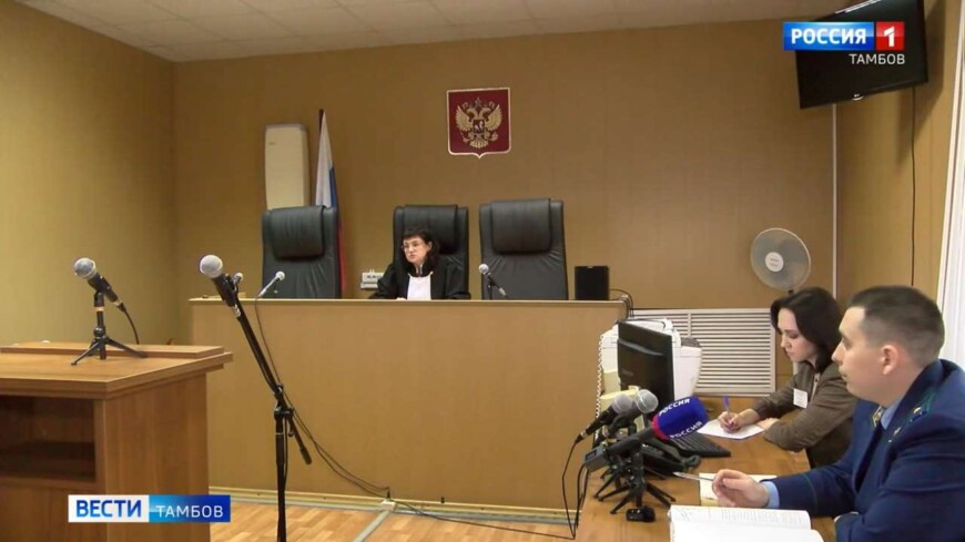 Марина Лапочкина на скамье подсудимых