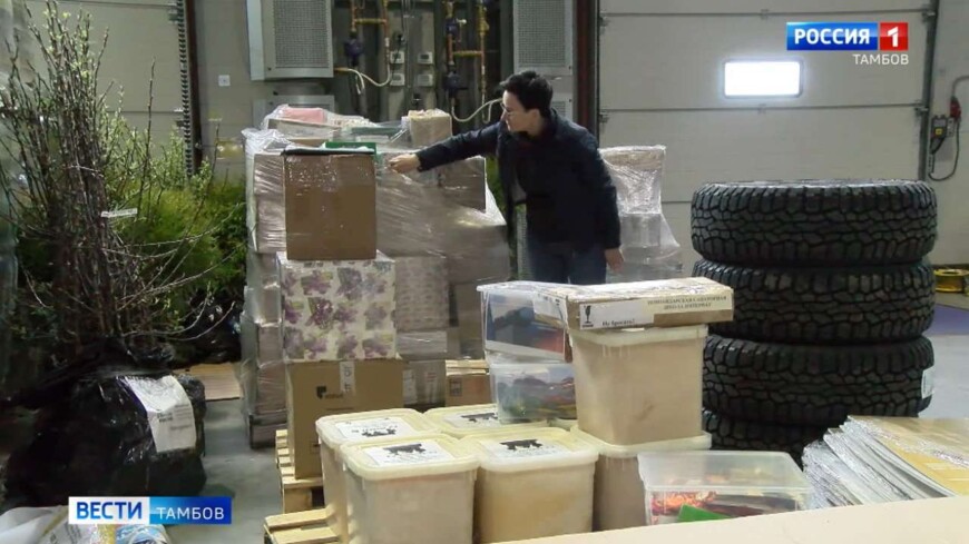 В Новоайдар тамбовчане отправили 3,5 тонны гумгруза к 9 Мая