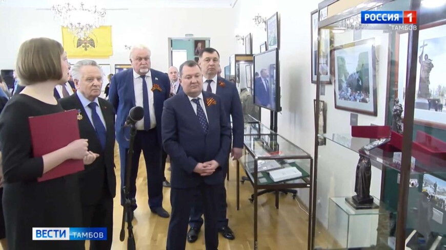В Тамбове открыли первый в стране Музей истории Российского военно-исторического общества