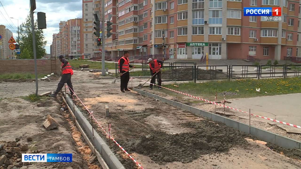 Вести Тамбов. Вести Тамбов сегодняшний. Вести Тамбов сегодняшний выпуск 20.45. Школа на Агапкина Тамбов.