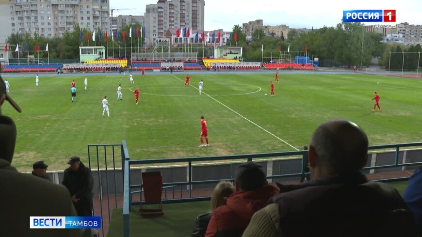 Нулевая ничья: тамбовский «Спартак» провёл первую с начала года игру на родном открытом стадионе