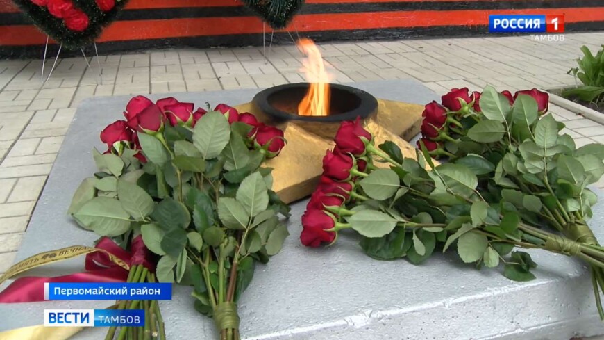 Максим Егоров: «Газ для Вечных огней по всей стране должен быть бесплатным»
