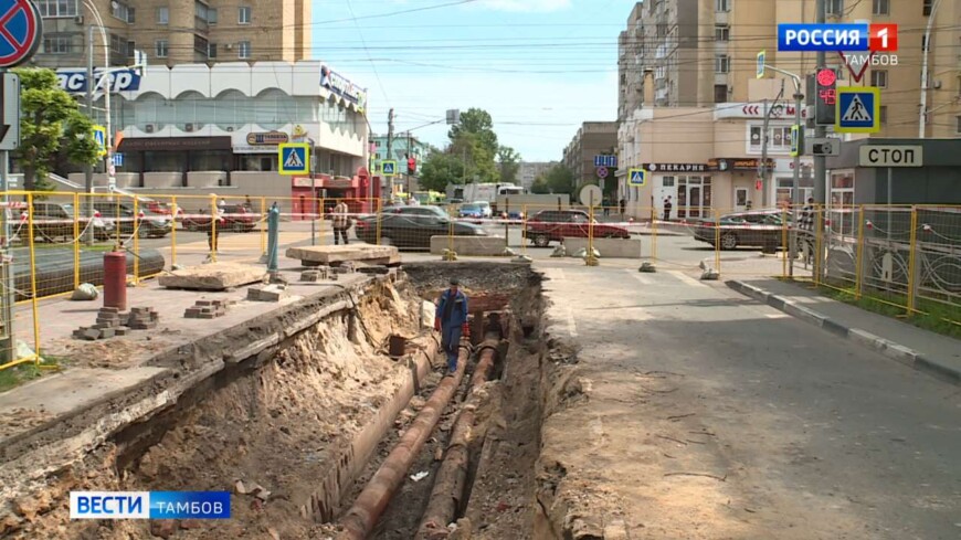 В центре Тамбова меняют теплосеть