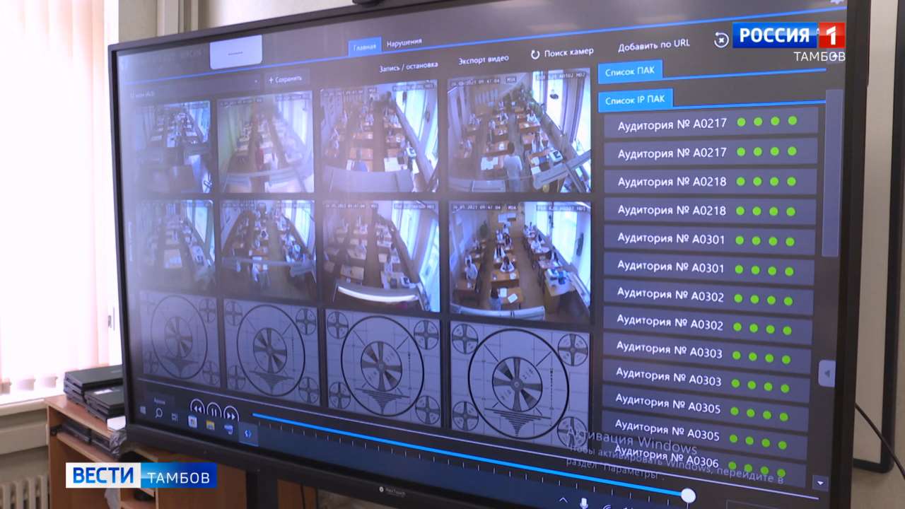 Почти тысяча тамбовских школьников сдали первый ЕГЭ | 26.05.2023 | Тамбов -  БезФормата
