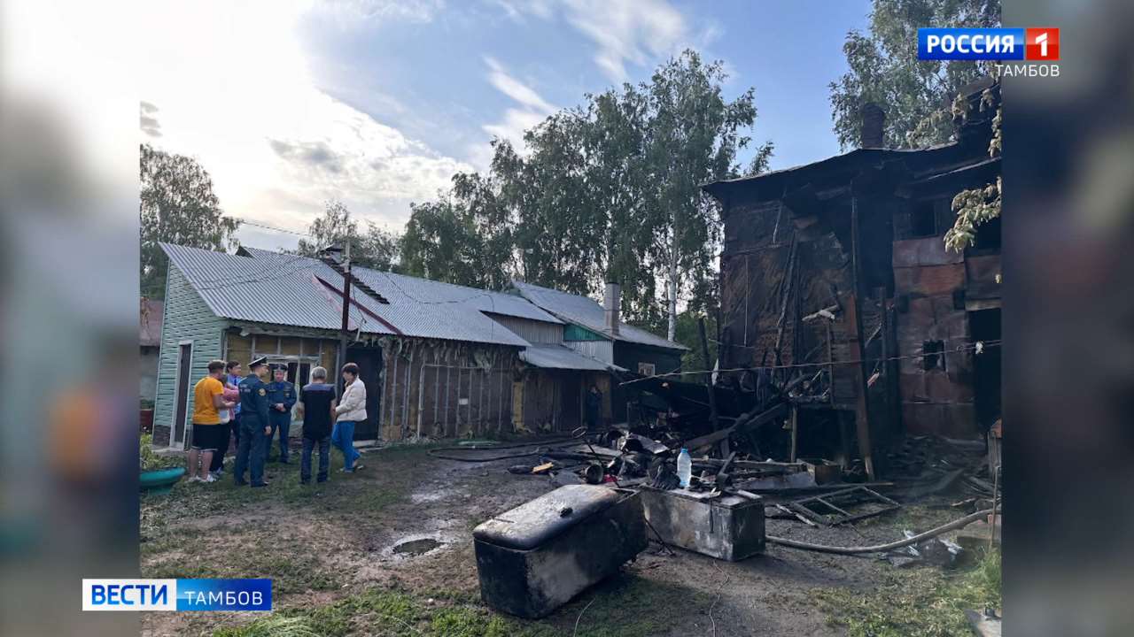 В Тамбове решают вопрос по расселению погорельцев - ВЕСТИ / Тамбов