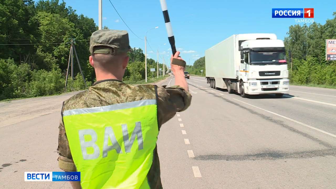 День военного автомобилиста - ВЕСТИ / Тамбов