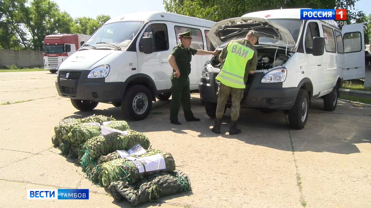 Три новых «Соболя» передал Фонд развития Тамбовщины военным гарнизона -  ВЕСТИ / Тамбов