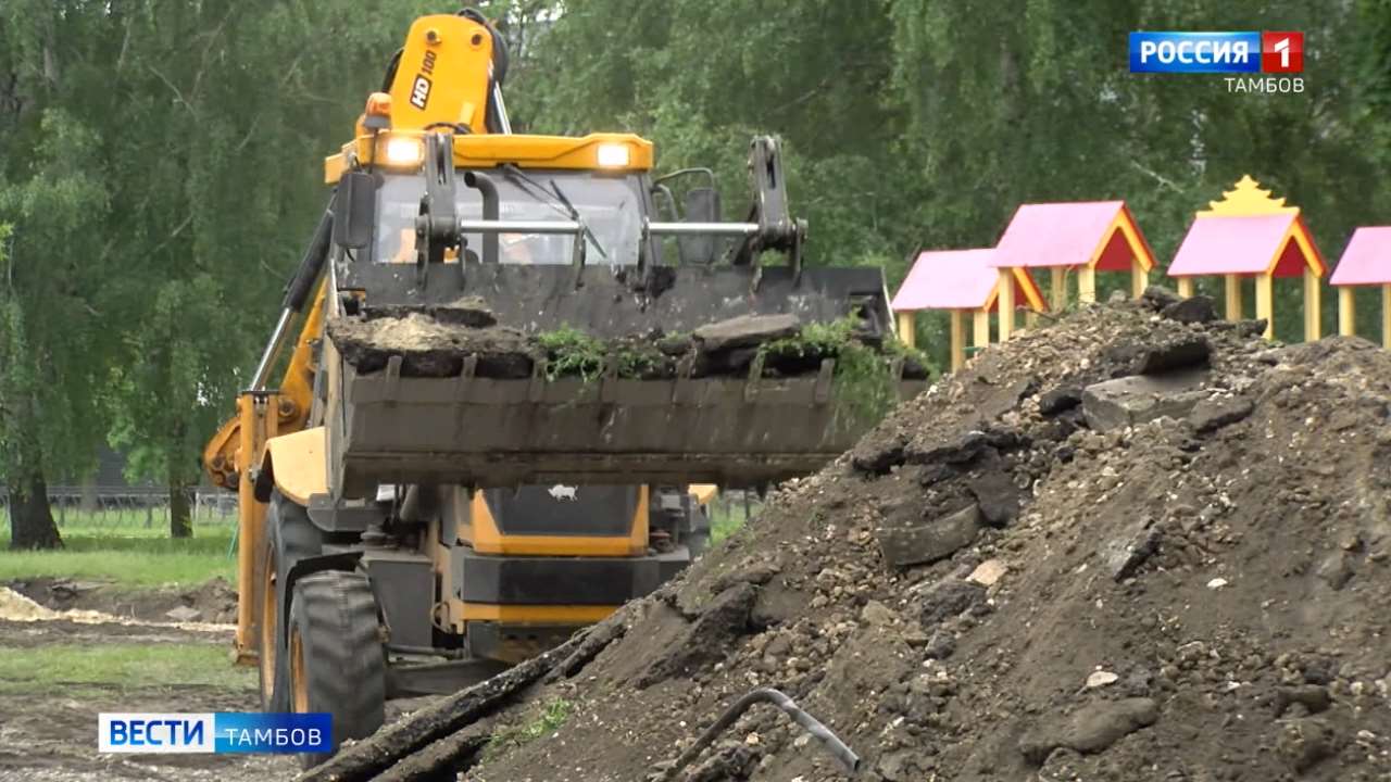 Голосование за объекты благоустройства завершается - ВЕСТИ / Тамбов