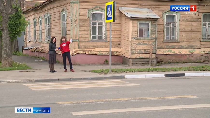 В поисках «зебры»: Народный фронт провёл мониторинг пешеходных переходов