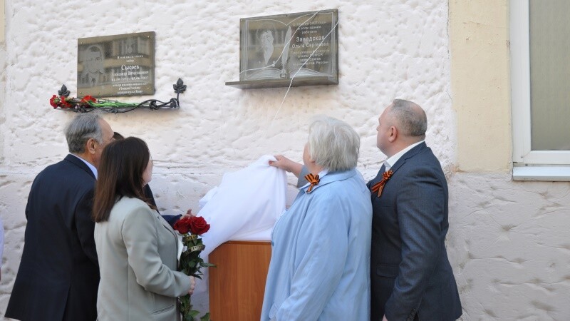 В Тамбове на здании 12-й гимназии открыли мемориальную доску Заслуженному учителю РФ