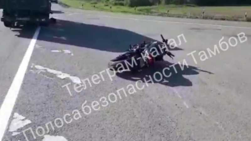 На трассе под Мичуринском мотоциклист угодил под колёса «ГАЗели»