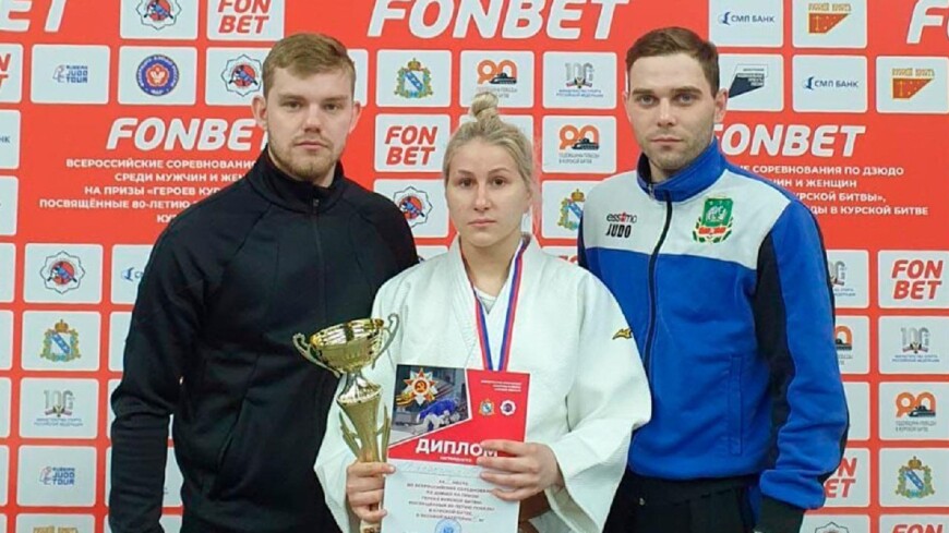 Дзюдоистка из Мичуринска выиграла всероссийские соревнования