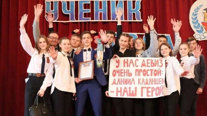 За звание «Ученик года-2023» поборются 18 школьников Тамбовской области
