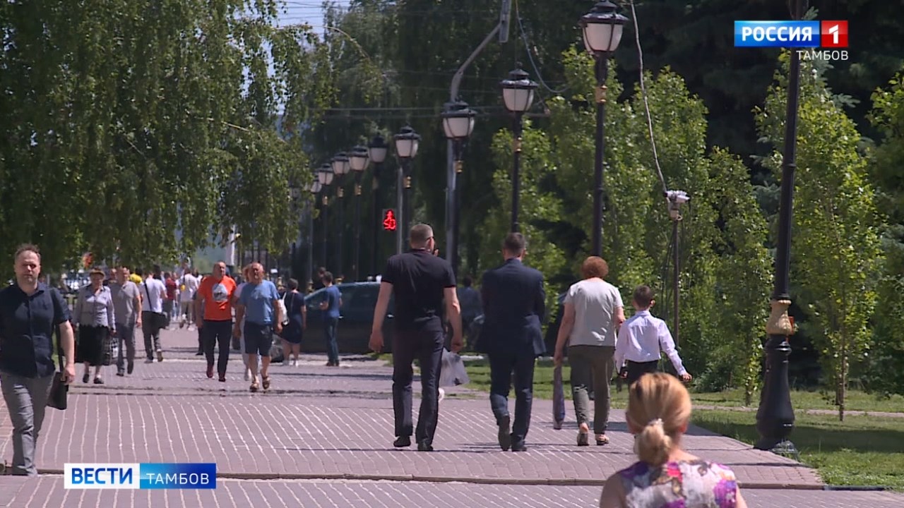 42 тысячи детей в Тамбовской области получают единое пособие | 01.06.2023 |  Тамбов - БезФормата