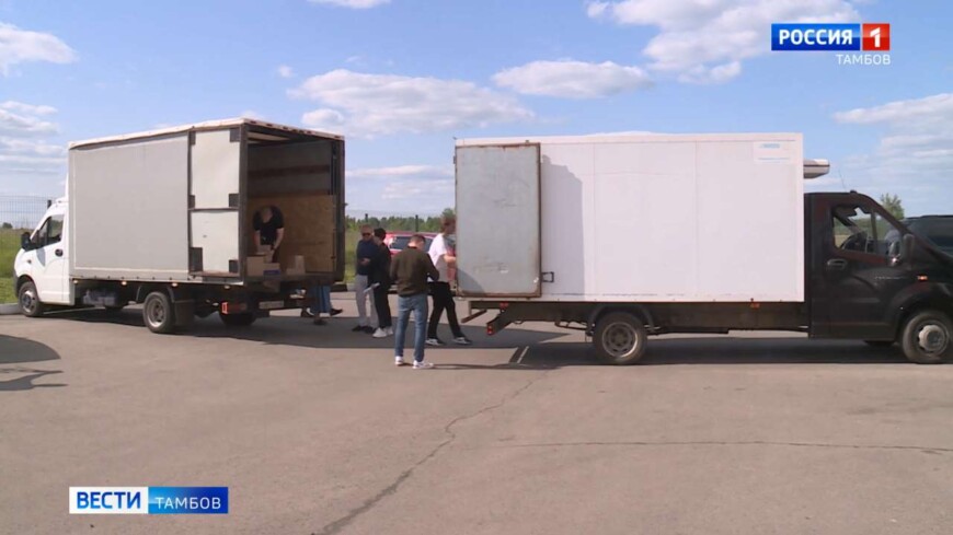 Тамбовская область отправила гуманитарный груз в Шебекено