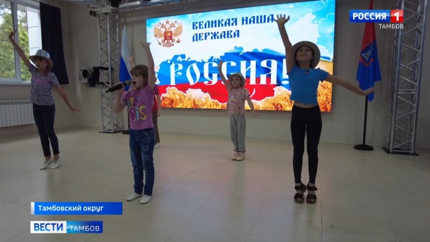 Дети из Новоайдарского дома культуры выступили в «Космосе»