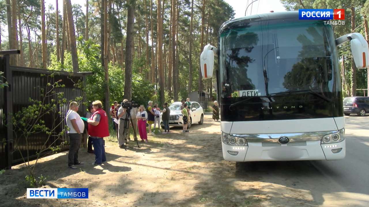 Первые беженцы возвращаются из Тамбова в Мариуполь | 20.06.2023 | Тамбов -  БезФормата