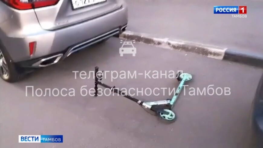 Самокатчица попала под колёса иномарки в Тамбове