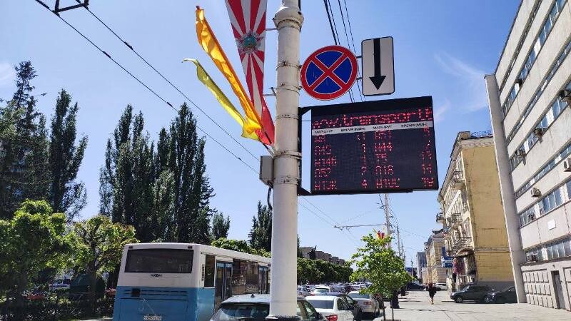 В Тамбове на остановках общественного транспорта появятся 12 электронных табло