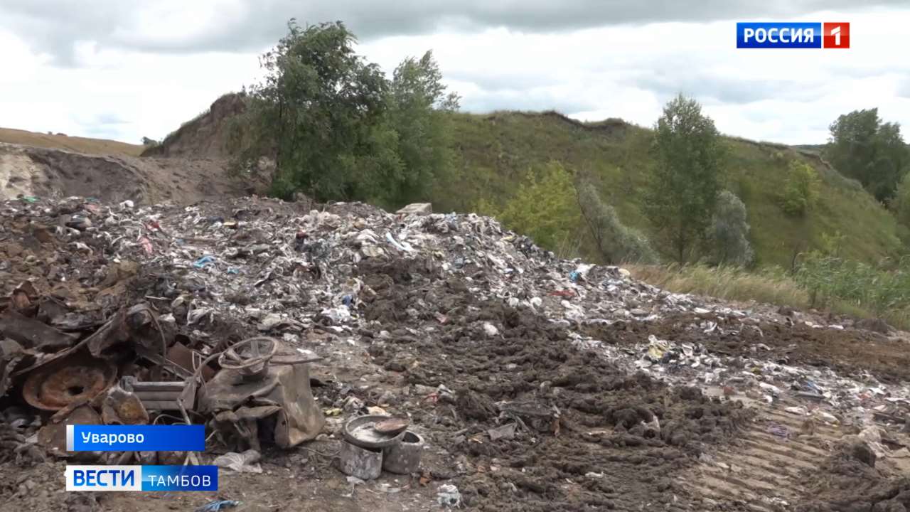 Благоустройство Уварово: сквер, пруд и предотвращение экологической  катастрофы - ВЕСТИ / Тамбов