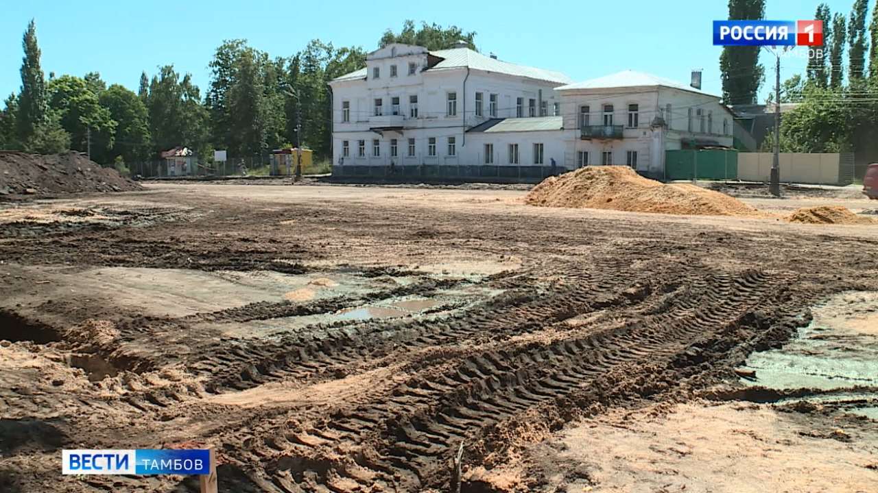 Ошибки – исправить: Народный фронт проверил реконструкцию площади Мичурина  - ВЕСТИ / Тамбов