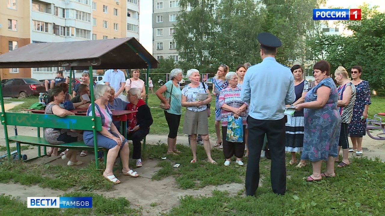 В Тамбове продолжают работать «зелёные площадки»: что это и для чего? -  ВЕСТИ / Тамбов