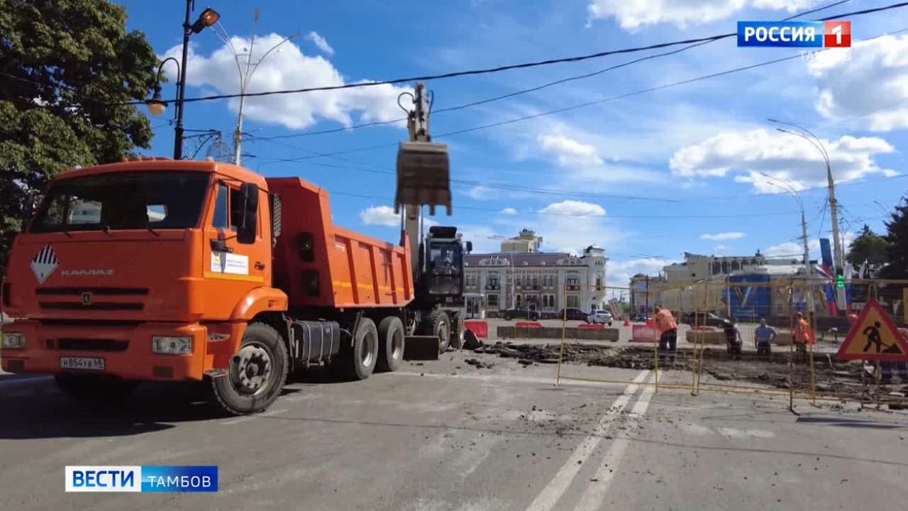 Теплоэнергетики приступили к ремонтным работам на Карла Маркса | 31.07.2023  | Тамбов - БезФормата