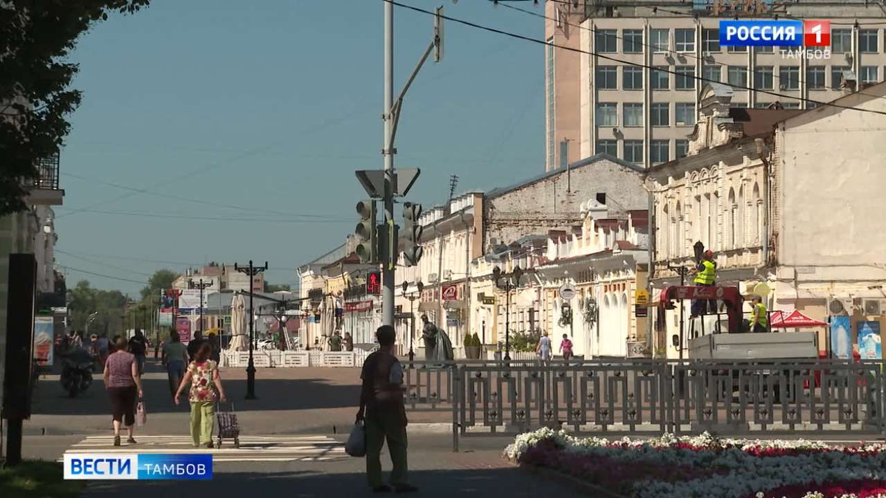 На земле и под землей: Тамбовский Арбат ждут глобальные перемены - ВЕСТИ /  Тамбов