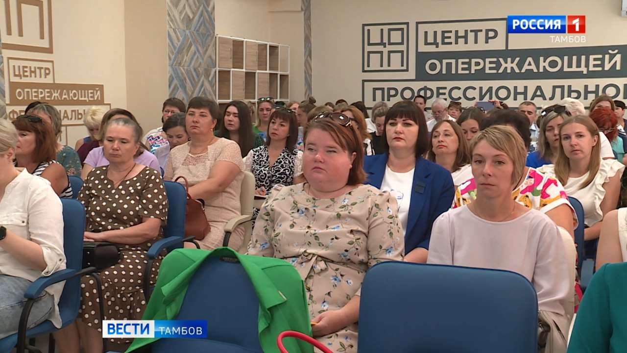 Уроки профориентации: кому, зачем и сколько часов отведут на взгляды в  будущее - ВЕСТИ / Тамбов