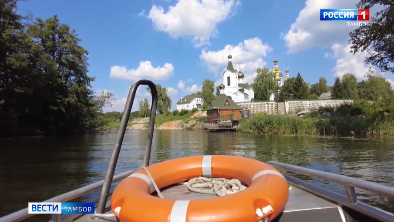 Прыжки с моста в воду, управление судном без документов и превышение  скоростного режима. На Цне прошел рейд сотрудников МЧС и транспортной  полиции - ВЕСТИ / Тамбов