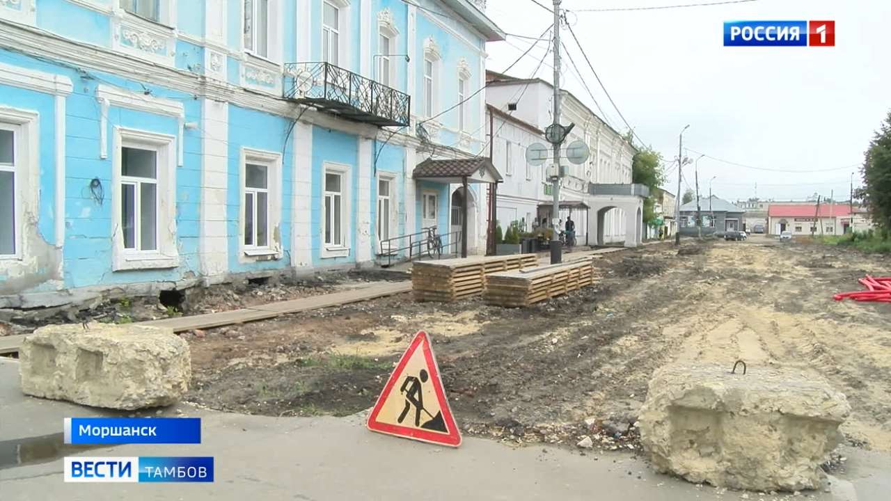 После строительства дренажной системы из подвалов Моршанска исчезнет вода -  ВЕСТИ / Тамбов