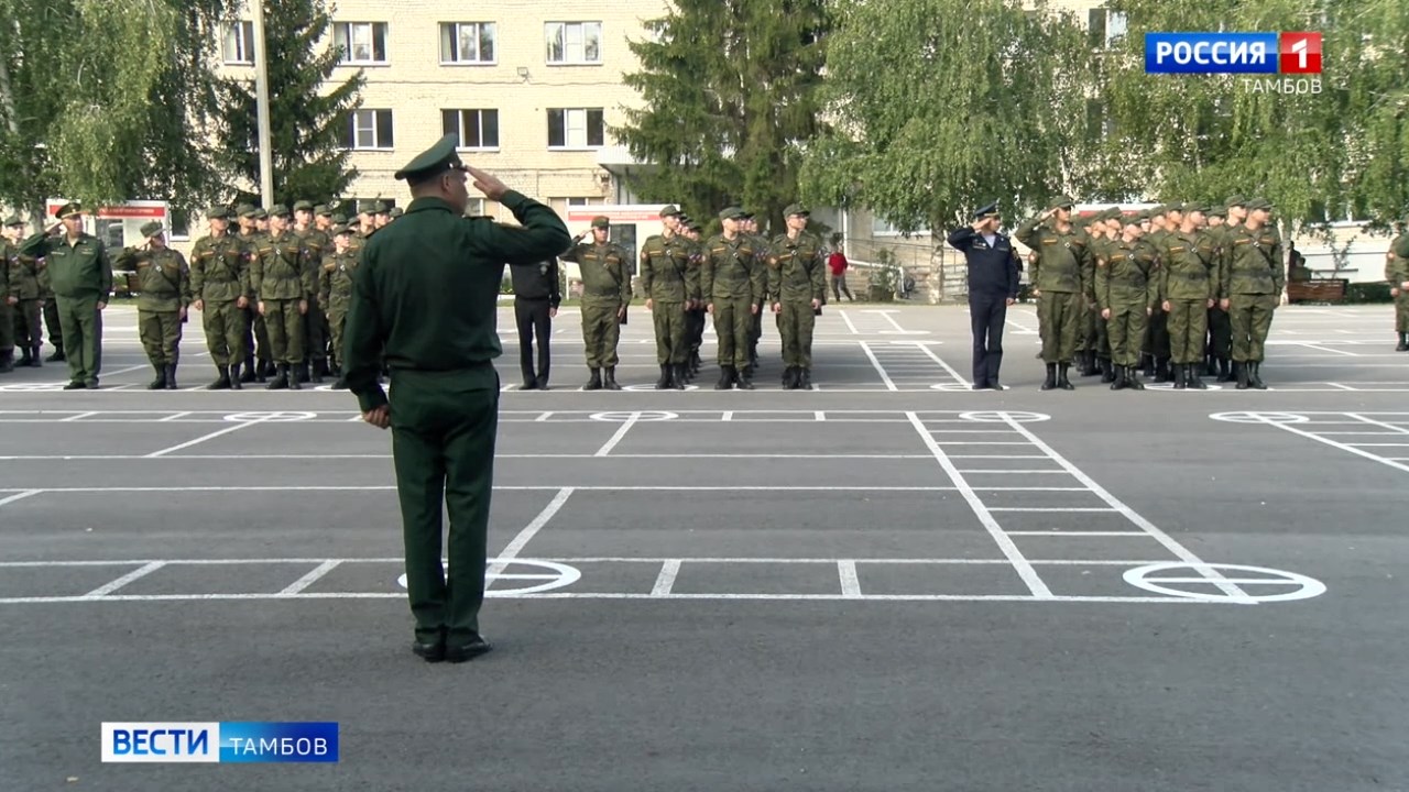 В ТГУ теперь будут готовить военных врачей: два взвода приступили к  обучению - ВЕСТИ / Тамбов