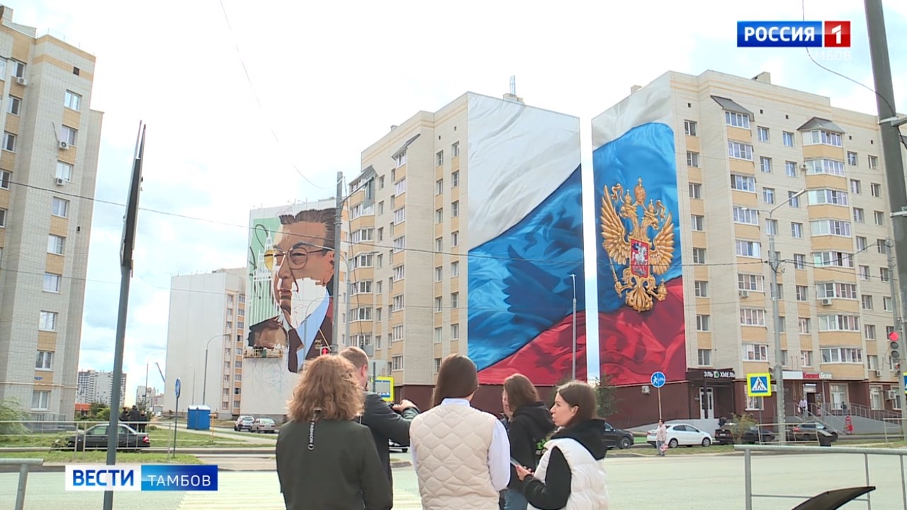 Фестиваль «Уличные галереи» продолжается: 4 из 10 муралов готовы |  08.09.2023 | Тамбов - БезФормата