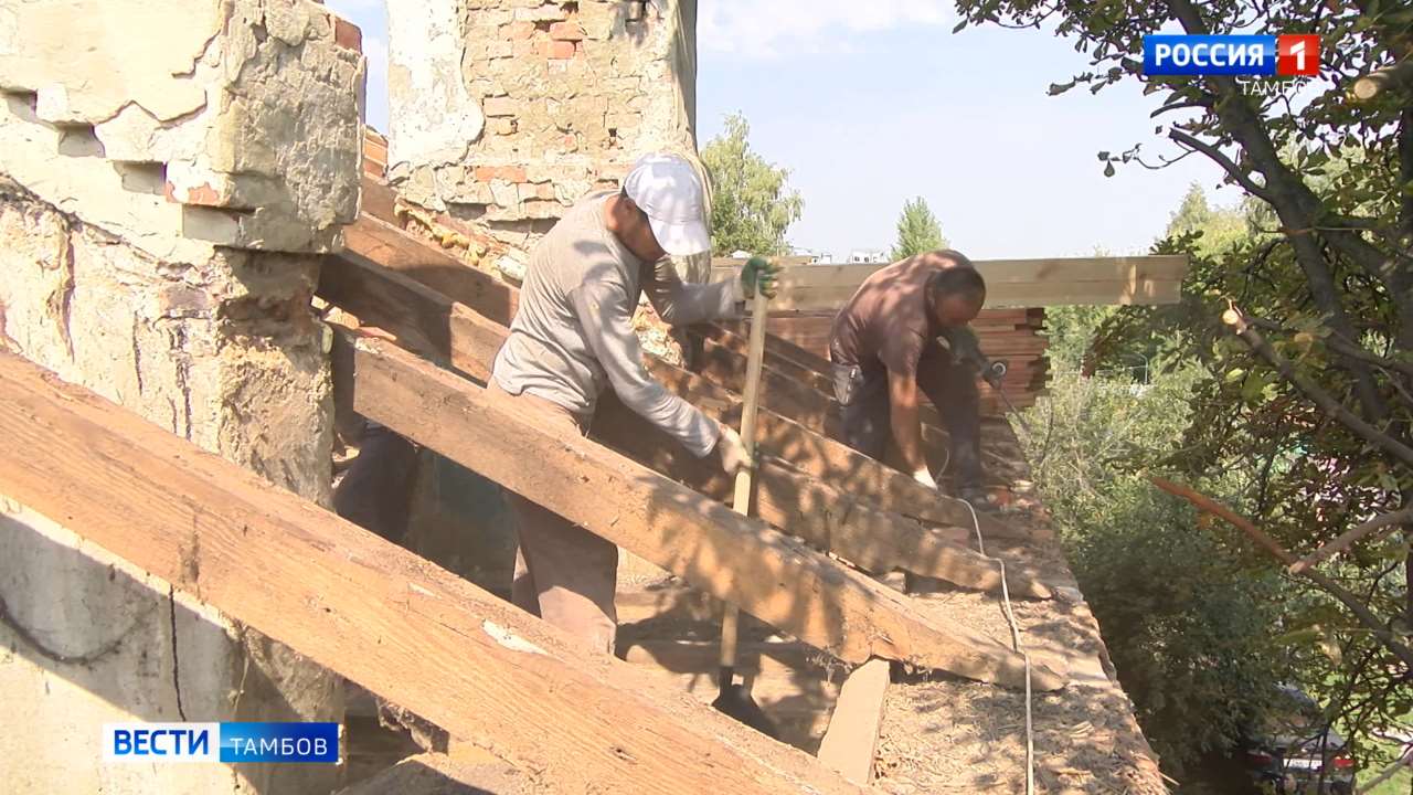 Тамбовская область стала площадкой для окружного совещания по реализации  программы капитального ремонта в ЦФО - ВЕСТИ / Тамбов