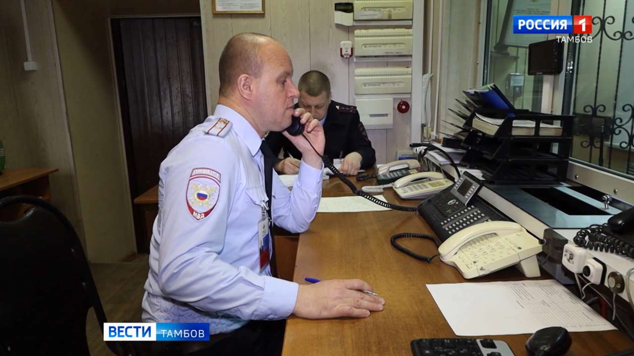 В Мичуринске три мошенника вымогали деньги у поклонников жриц любви - ВЕСТИ  / Тамбов