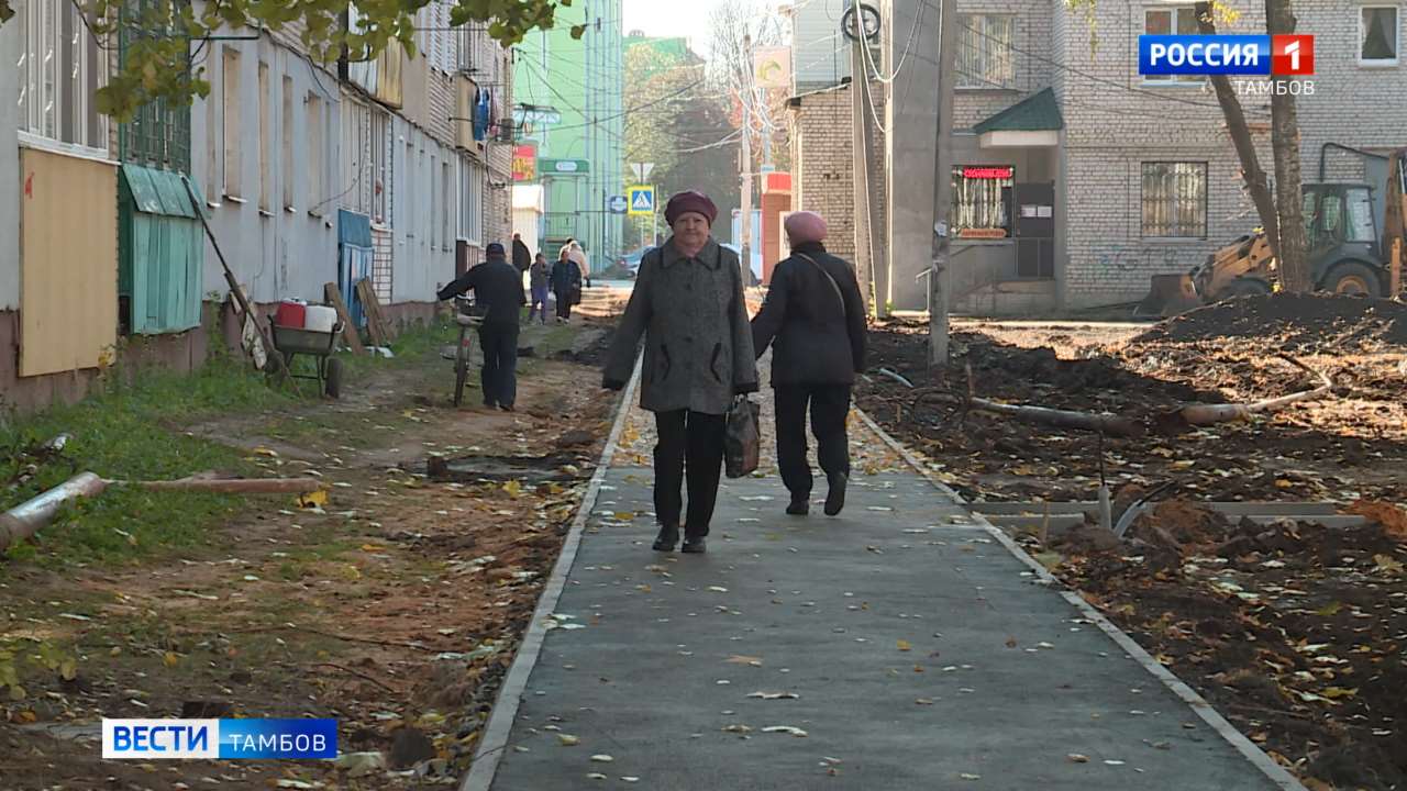 В Строителе преобразят два общественных пространства и отремонтируют  дорогу-дублер - ВЕСТИ / Тамбов